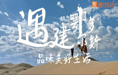 &#107;&#97;&#105;&#121;&#117;&#110;&#24320;&#20113;&#23448;&#26041;&#32593;&#39029;&#29256;&#45;&#107;&#97;&#105;&#121;&#117;&#110;&#24320;&#20113;&#40;&#20013;&#22269;&#41;